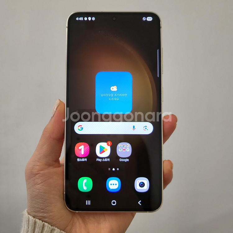 갤럭시 S23 / 특S급 / 11-1--1