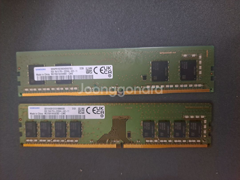 삼성 DDR4 3200mhz 8GB 2개 팝니다--0