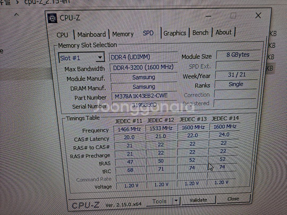 삼성 DDR4 3200mhz 8GB 2개 팝니다--2