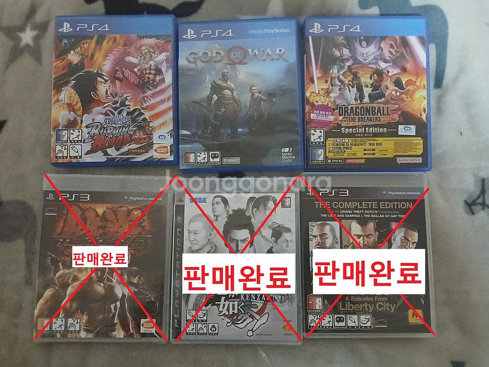 ps3/ps4타이틀--0