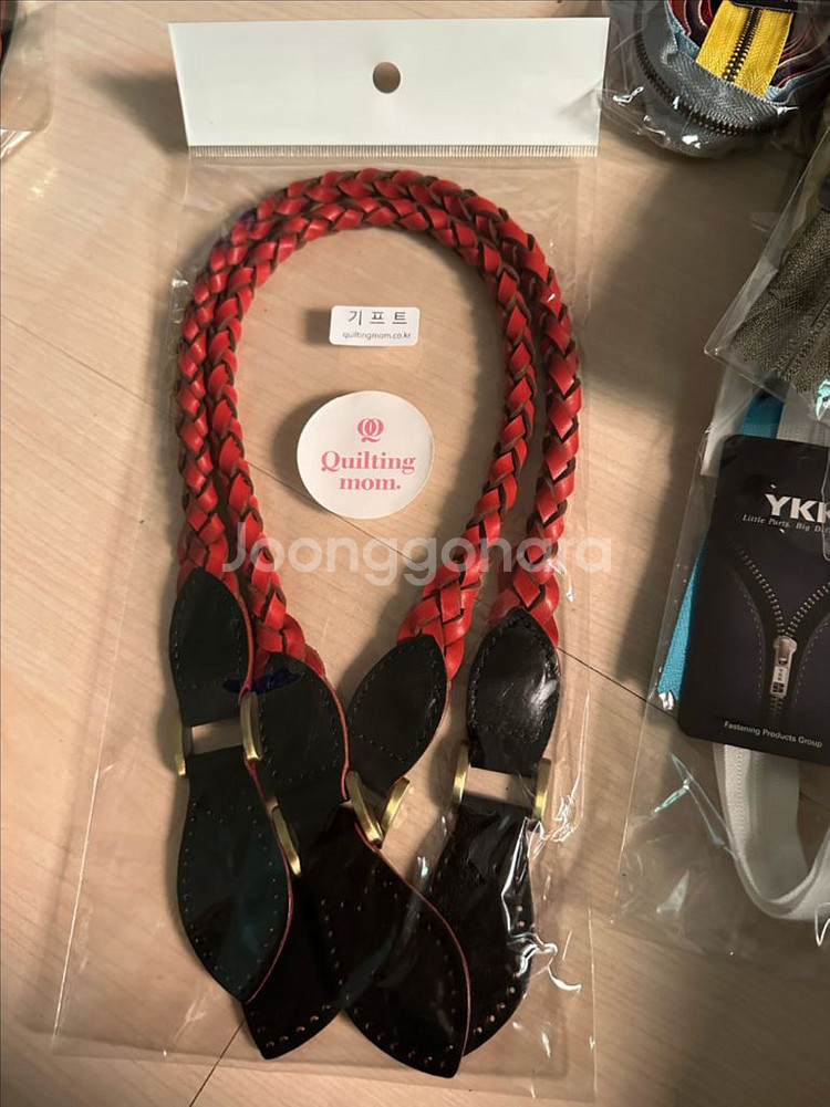 자수용 지퍼 세트--2