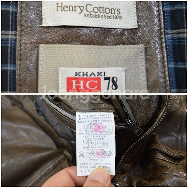 헨리코튼/남/추동/양가죽/자켓/95--3
