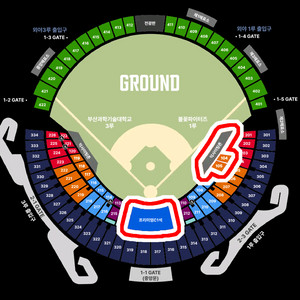 불꽃야구 잠실 11월9일 경기 꿀좌석 연석가능 티켓양도