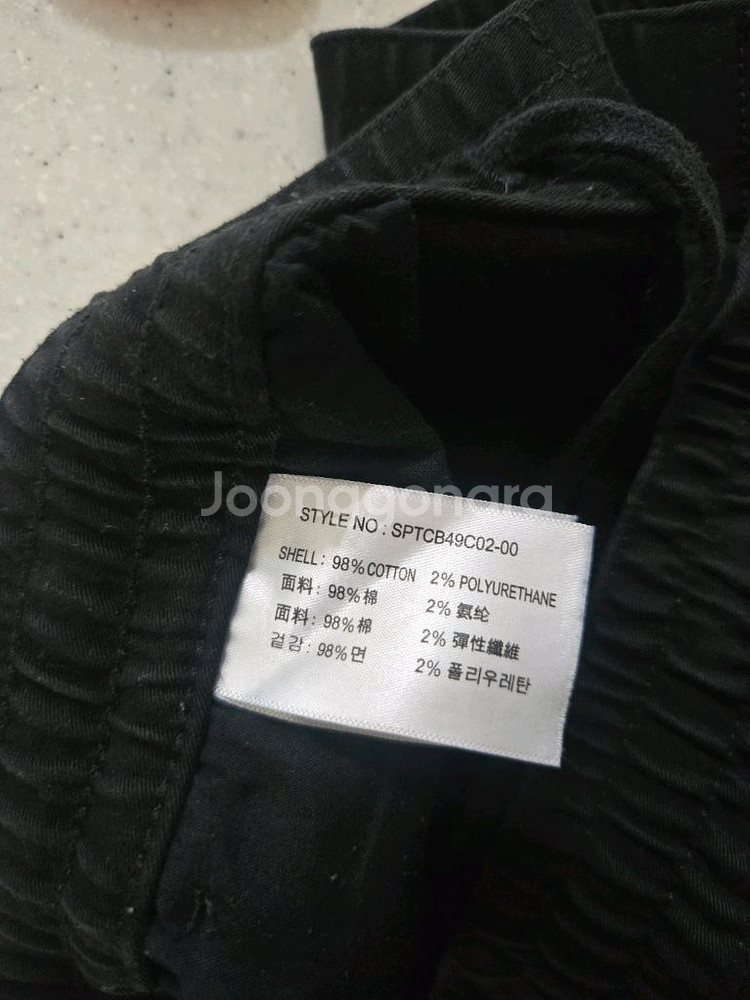 SPAO 남성 카고조거팬츠 L(33~34)--6