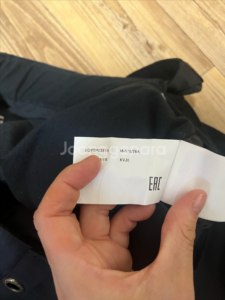 퀵실버 스키 보드 L 100 스키복 보드복 상하 바지 자켓 세트 오클리 데상트 피닉스 골드윈 카브 M--9