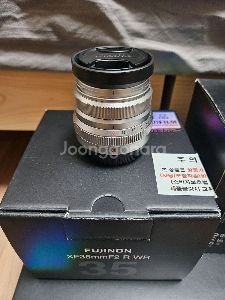 후지필름 xf18mm f2 r, xf35mm f2 r wr--2