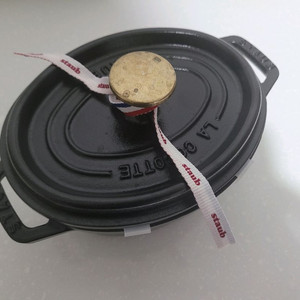 스타우브 오벌 꼬꼬떼 17