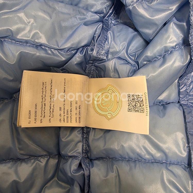 몽클레어 패딩 조끼 6사이즈--5