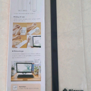 모니터 메모보드 새상품