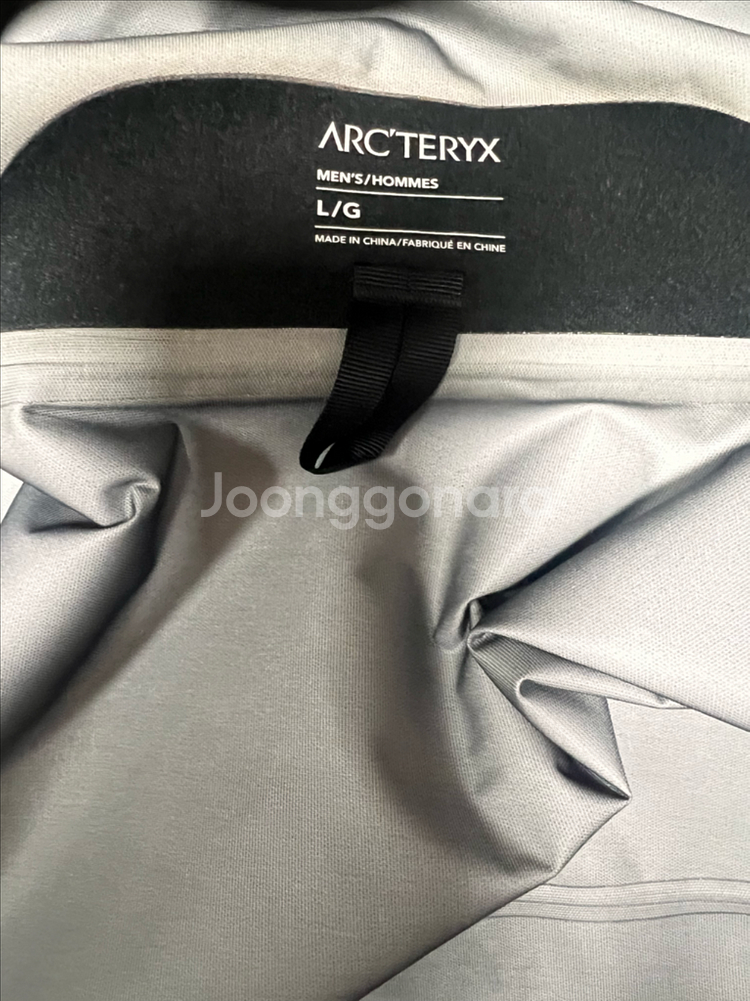 아크테릭스 베타 롱자켓 L 포리지--5