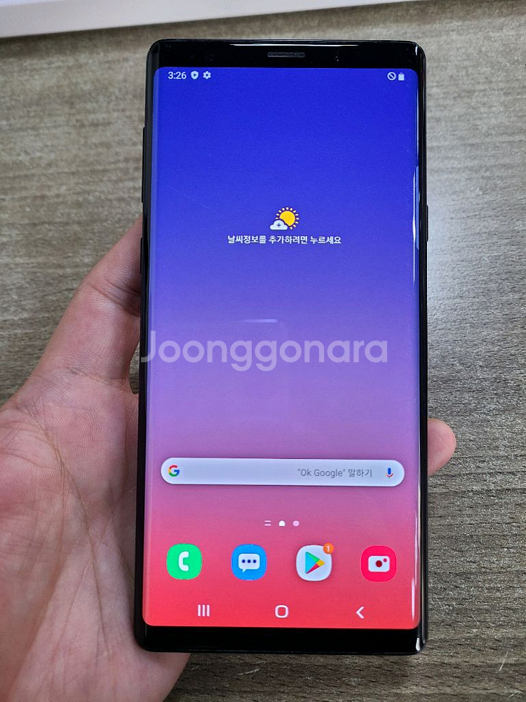 갤럭시노트9 128G 무잔상 중고폰 공기계--1
