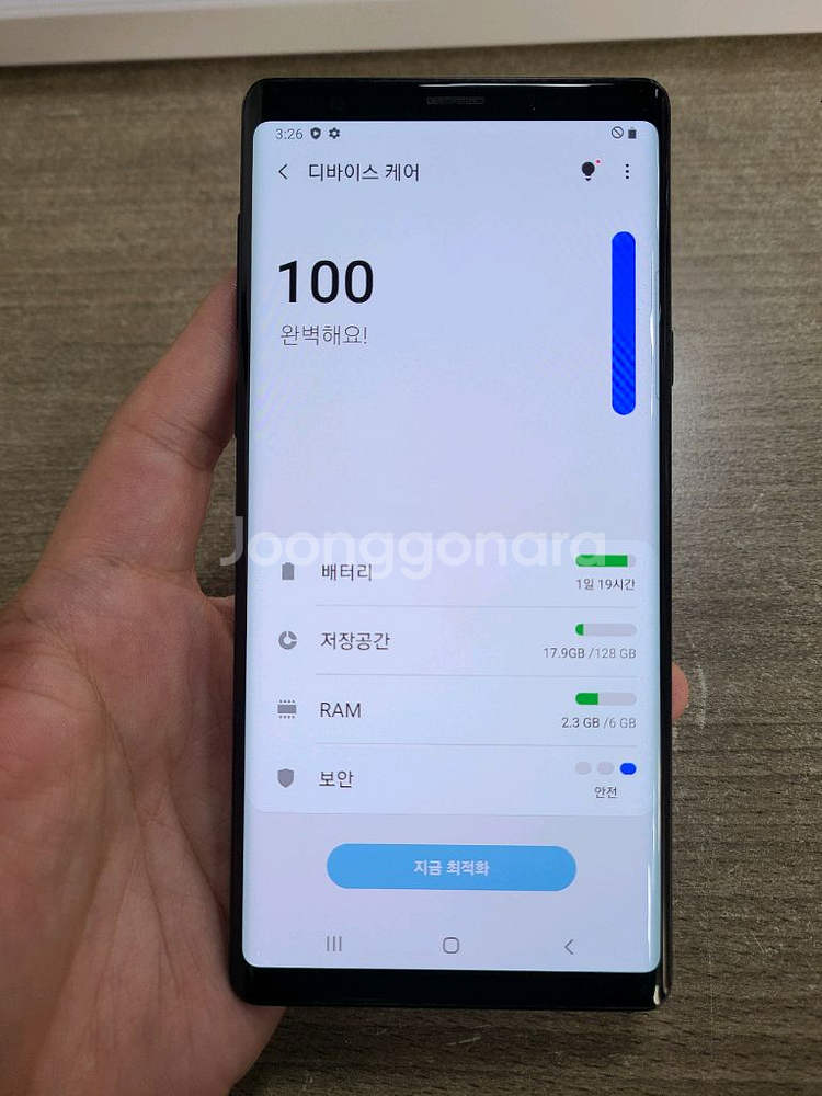 갤럭시노트9 128G 무잔상 중고폰 공기계--3