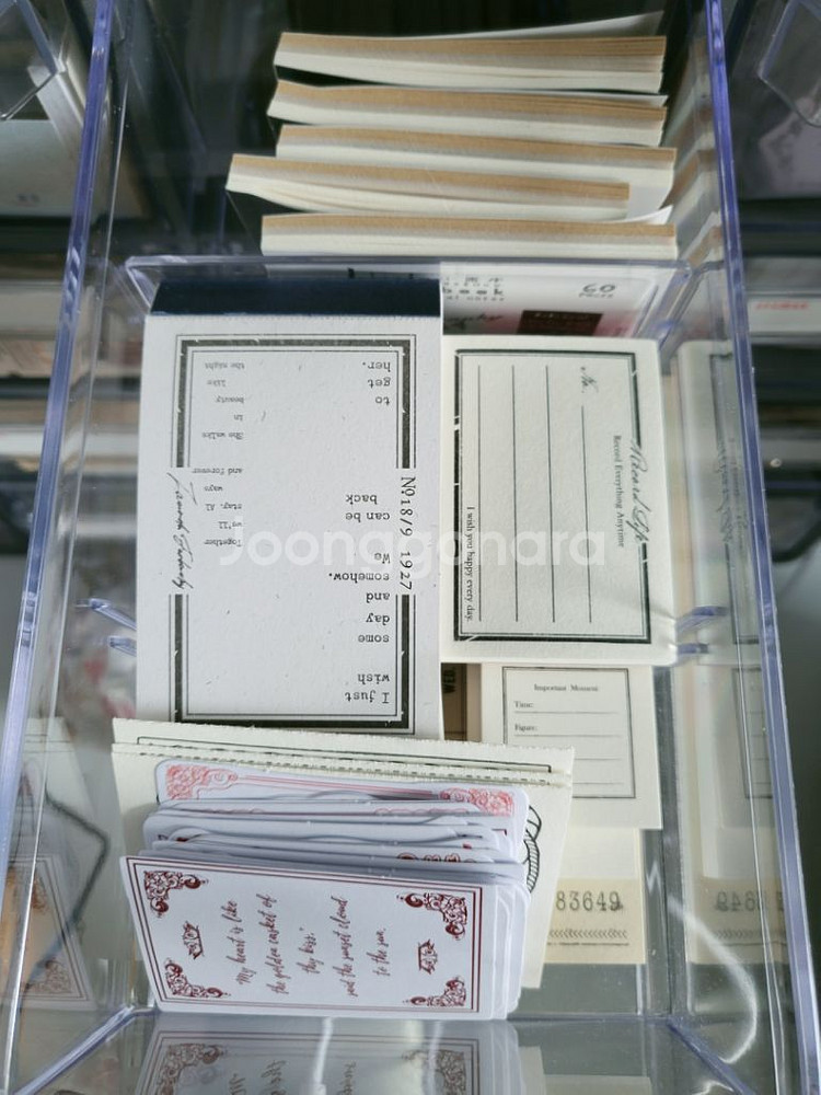 다꾸용품 작은서랍포함 일괄판매합니다.--8