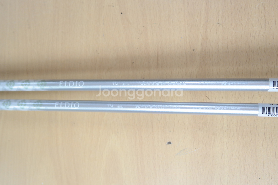 테일러메이드 Qi MAX A / S 여성용 웨지--2