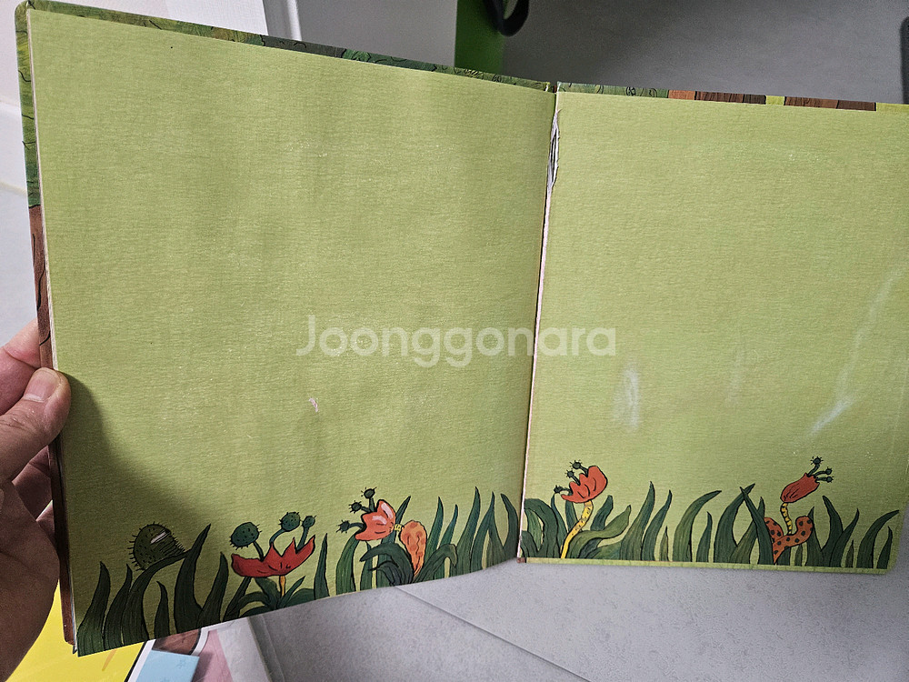 안녕마음아 전권 58권--3