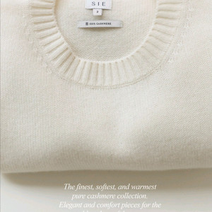 시에sie 마레 루즈 캐시미어 100 스웨터 크림 택달린 새상품 시에 니트