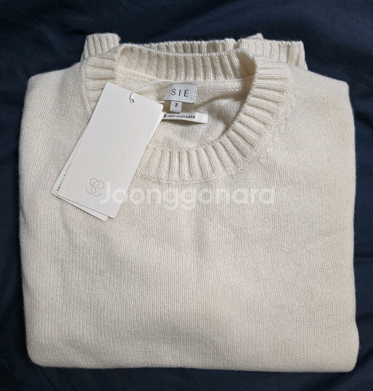시에sie 마레 루즈 캐시미어 100 스웨터 크림 택달린 새상품 시에 니트--5