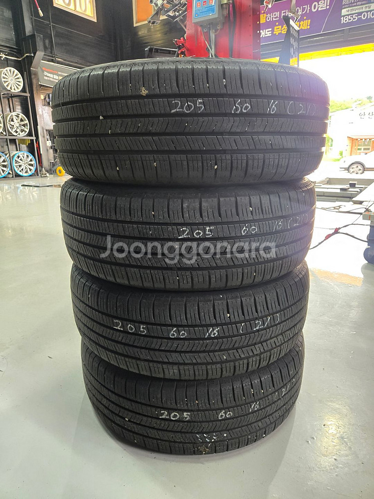 중고타이어 205 60 16 판매합니다 엔페라 슈프림--0