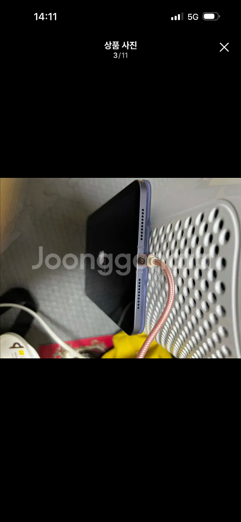 아이패드 미니 6세대 256 셀룰러 퍼플--4