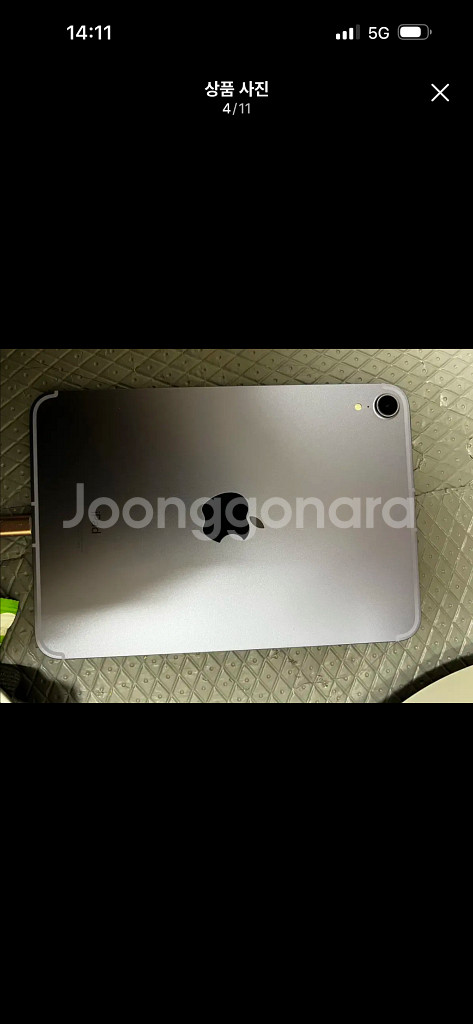 아이패드 미니 6세대 256 셀룰러 퍼플--1