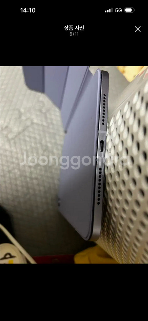 아이패드 미니 6세대 256 셀룰러 퍼플--5