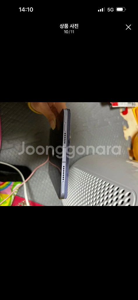 아이패드 미니 6세대 256 셀룰러 퍼플--7