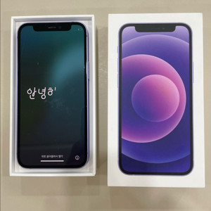 아이폰12미니 (성능 75% / 128GB / 사설수리 X)