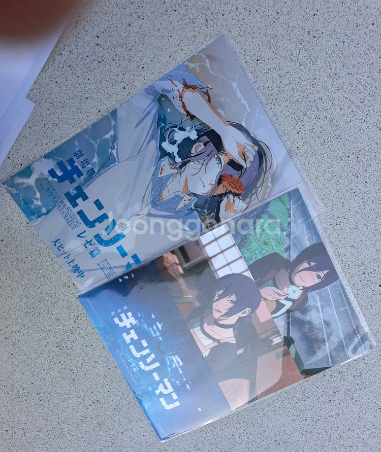 미개봉) 체인소맨 스페셜 아트카드--0