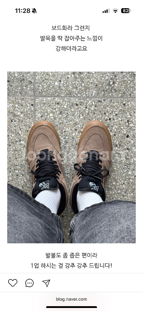 반스 하프캡 33 DX 스모크 블랙 270mm--2