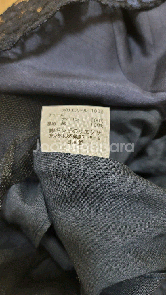 여아 어린이 레이스 원피스 드레스--3