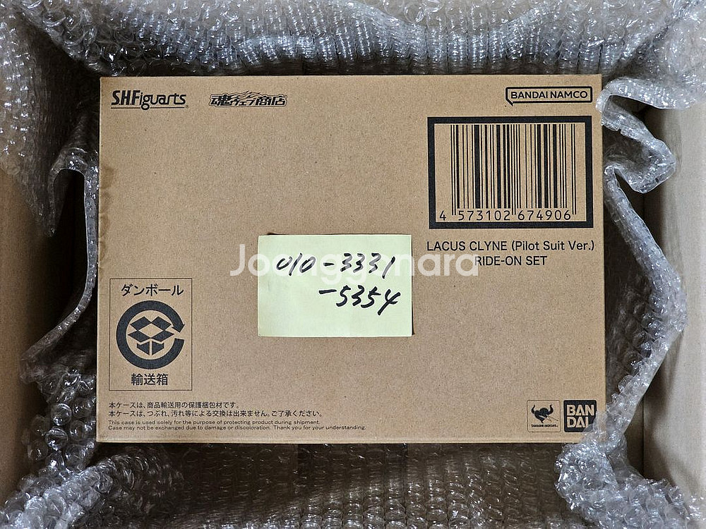 반다이 SHF 라크스 클라인 파일럿 슈트 버전 라이드 온 재현 세트 한정판--0