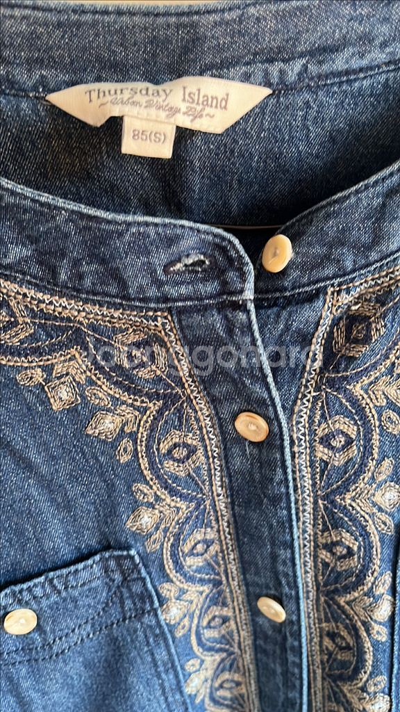 써스데이아일랜드 (s)--2