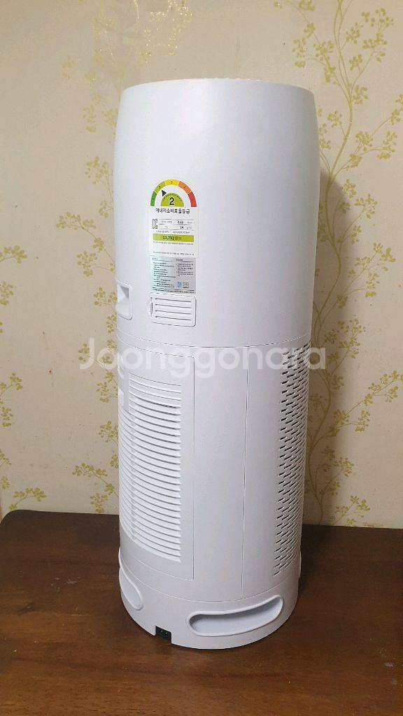 크레인 공기청정기 EE-5071 판매해요--5