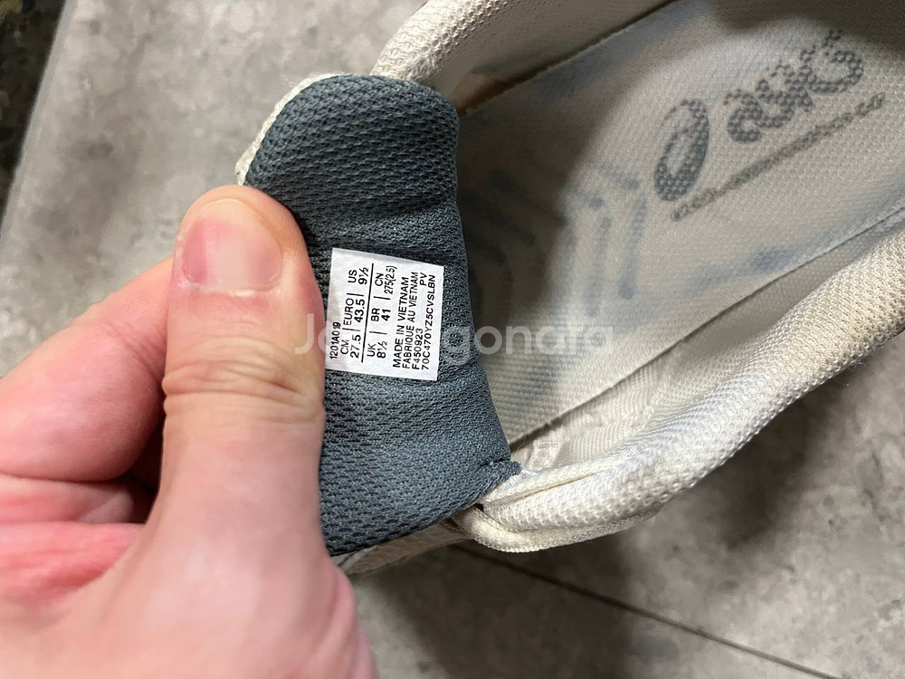 아식스 젤카야노 14버치 275mm--7