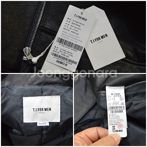 T.I FOR MEN/남/춘추(동)/양가죽/자켓/95--3