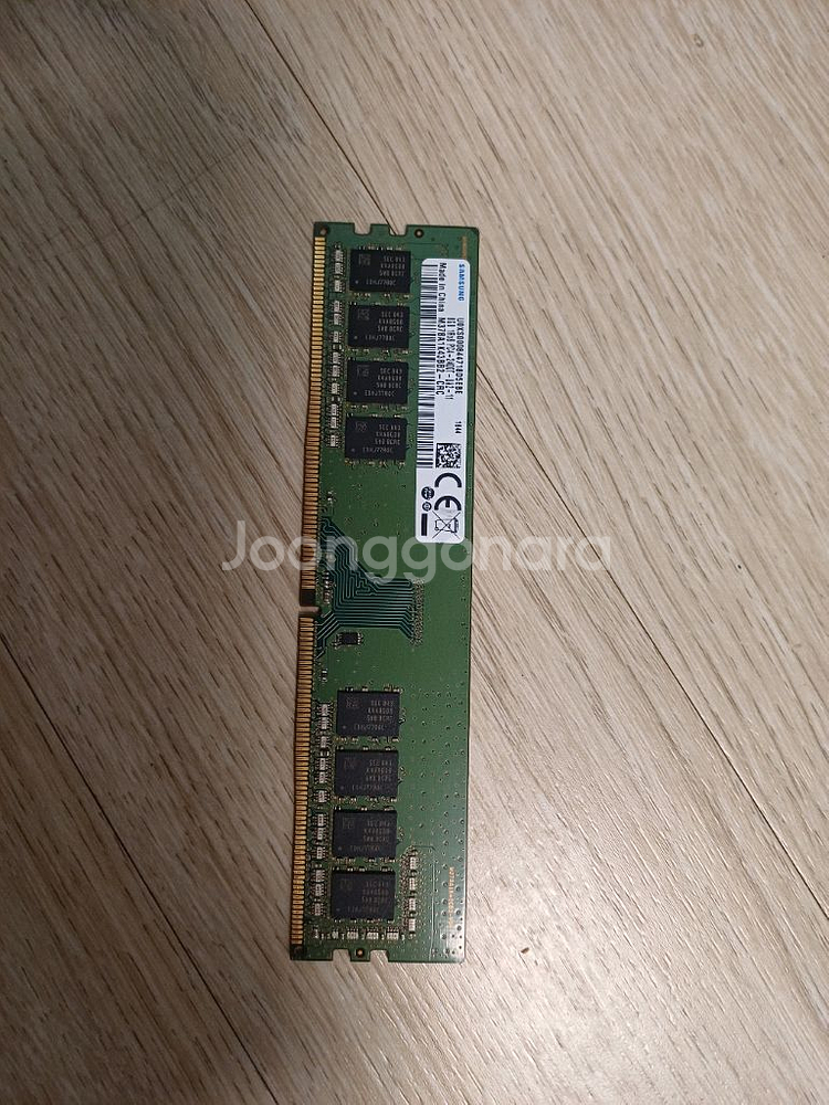 삼성 DDR4 8GB 메모리 2개 판매--0