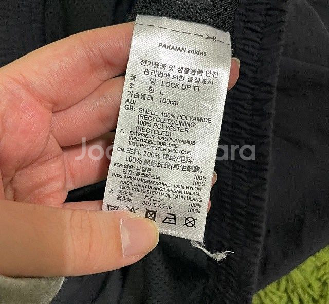 아디다스 락업 블랩 검정 트랙탑 져지집업 100/L--3