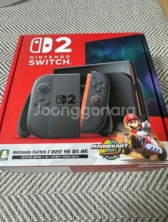 미개봉 닌텐도 스위치2 마리오카트 월드 세트--1