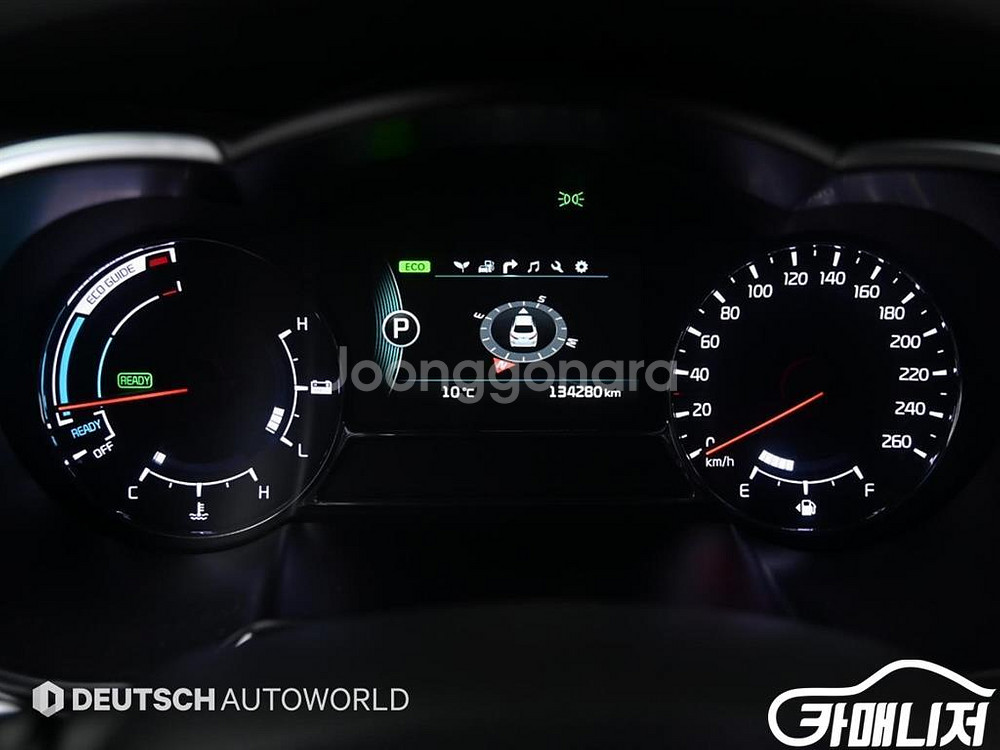 [기아]K5 하이브리드 500H 프레스티지 #앱특가--7