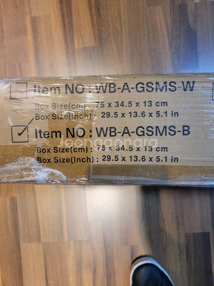 미개봉 웨이브본 그랜드 제미니 스피커 스탠드 블랙--2