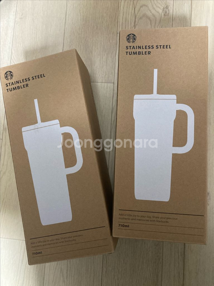 스타벅스서머브리즈단테--1