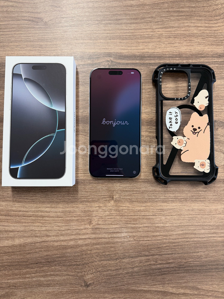 (개인) 아이폰16 프로 맥스 실버 티타늄 512GB--0