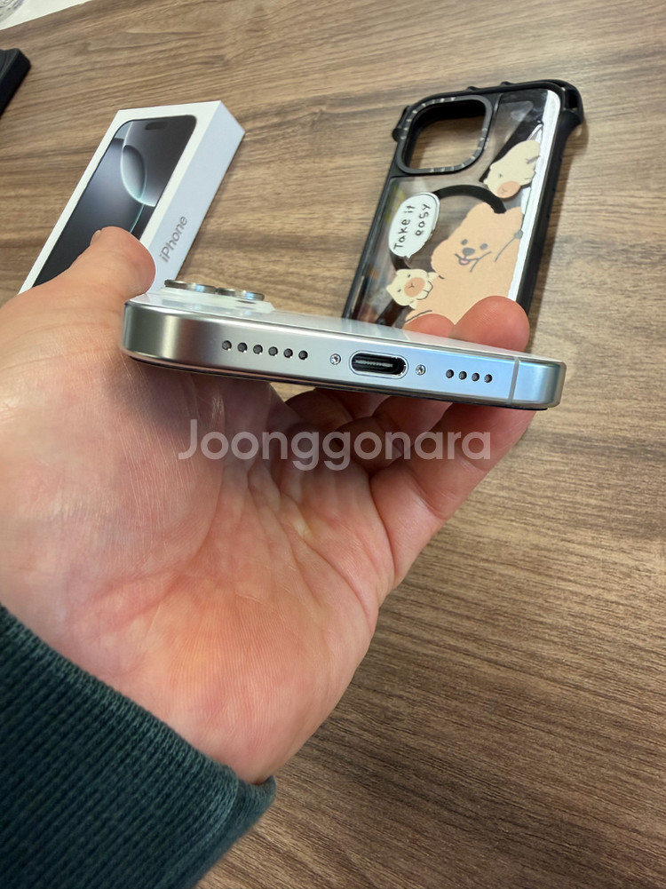 (개인) 아이폰16 프로 맥스 실버 티타늄 512GB--2