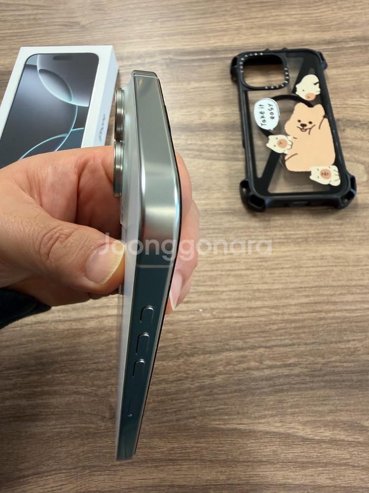 (개인) 아이폰16 프로 맥스 실버 티타늄 512GB--7