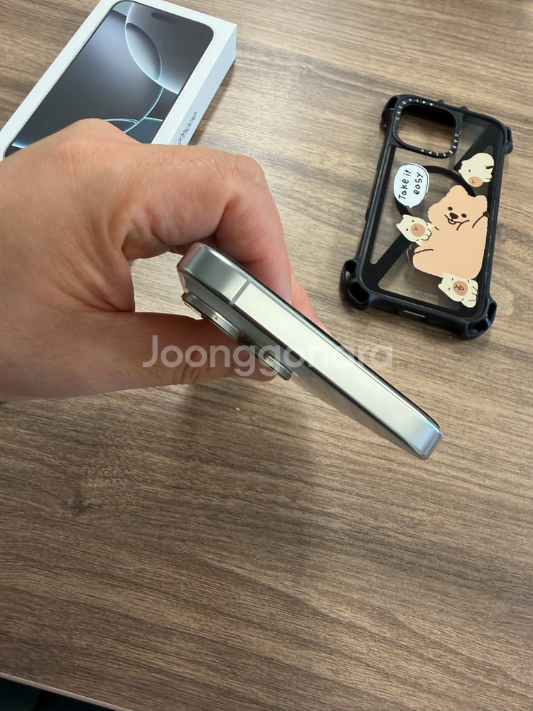 (개인) 아이폰16 프로 맥스 실버 티타늄 512GB--6