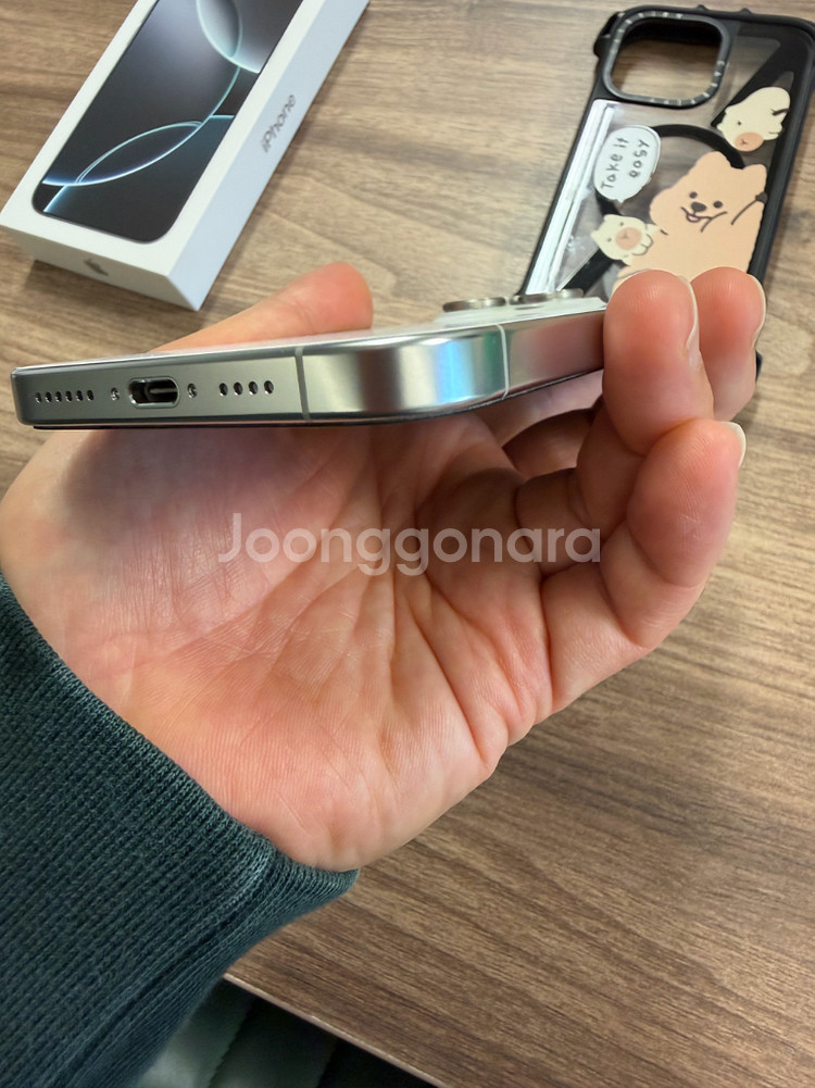 (개인) 아이폰16 프로 맥스 실버 티타늄 512GB--3