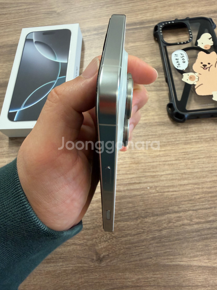 (개인) 아이폰16 프로 맥스 실버 티타늄 512GB--8