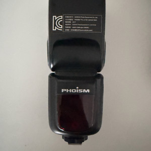 포이즘 phoism TT680 플래시