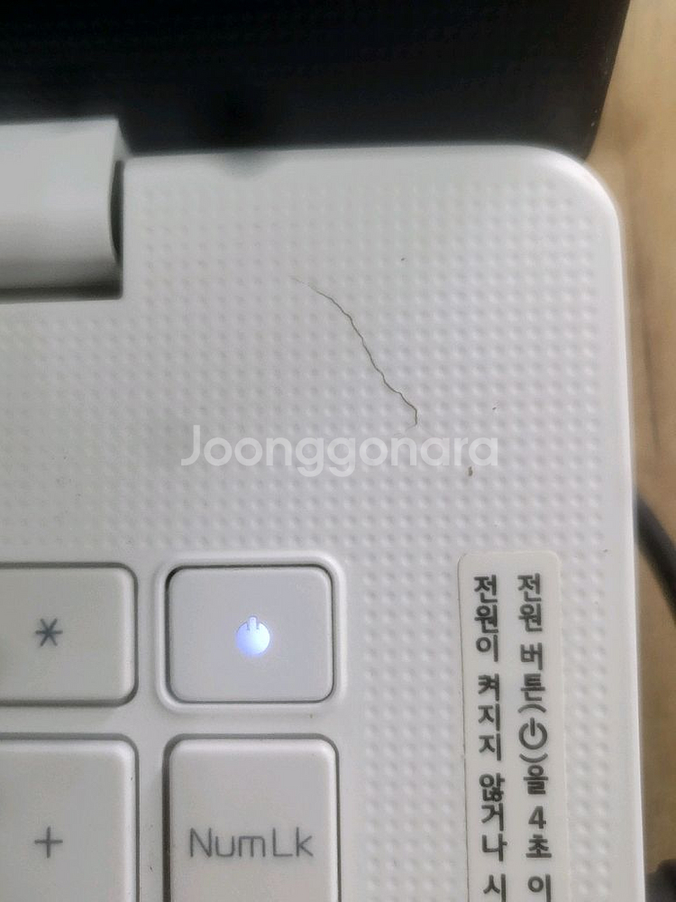 엘지 울트라 노트북 (15u56) i5. 6세대--7