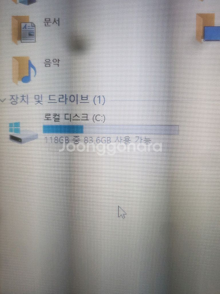 엘지 울트라 노트북 (15u56) i5. 6세대--5